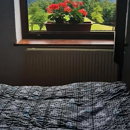 Healing Farm * Гореня Вас