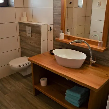 Healing Farm * Гореня Вас