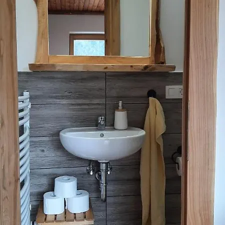 Healing Farm Гореня Вас